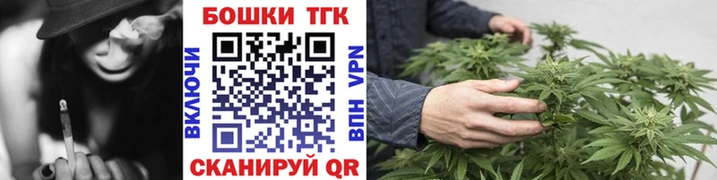 Виды наркотиков купить Гвардейск Гашиш  АМФ  Меф  Лсд 25  A-PVP  МАРИХУАНА 