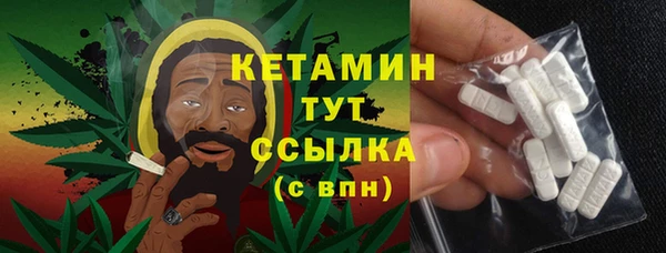 ALPHA-PVP Баксан