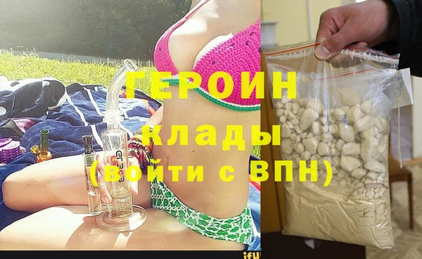 прущие крисы Беломорск
