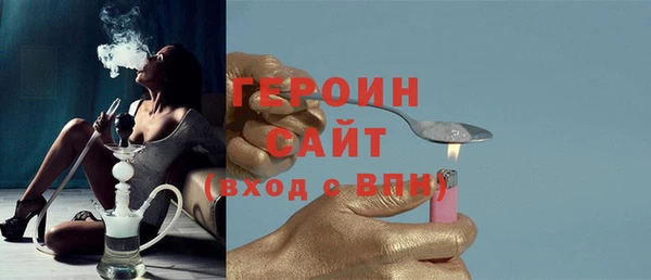 прущие крисы Беломорск