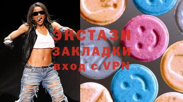 ALPHA-PVP Баксан