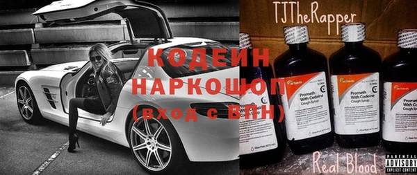 прущие крисы Беломорск