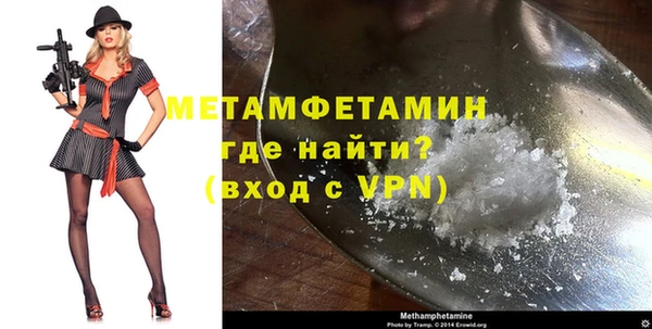ПСИЛОЦИБИНОВЫЕ ГРИБЫ Магадан