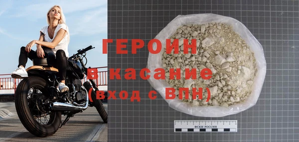 прущие крисы Беломорск