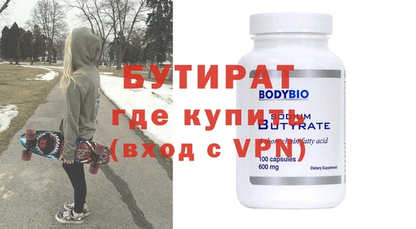 таблы Майский