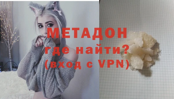 прущие крисы Беломорск